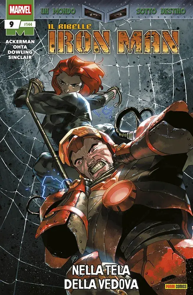 Volume cover